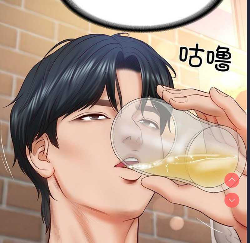 财阀家的女婿 第7话 第112页