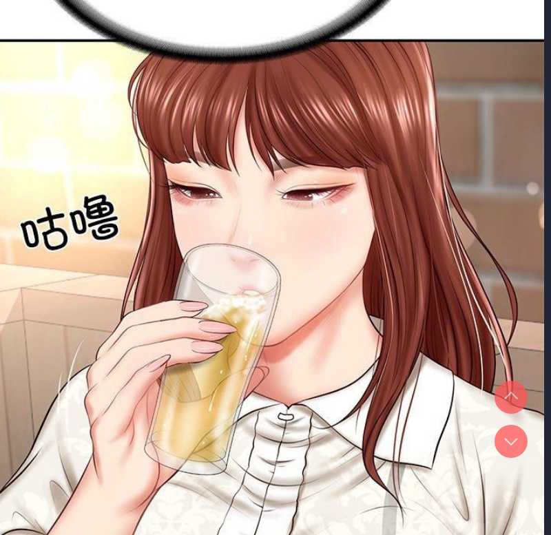 财阀家的女婿 第7话 第119页