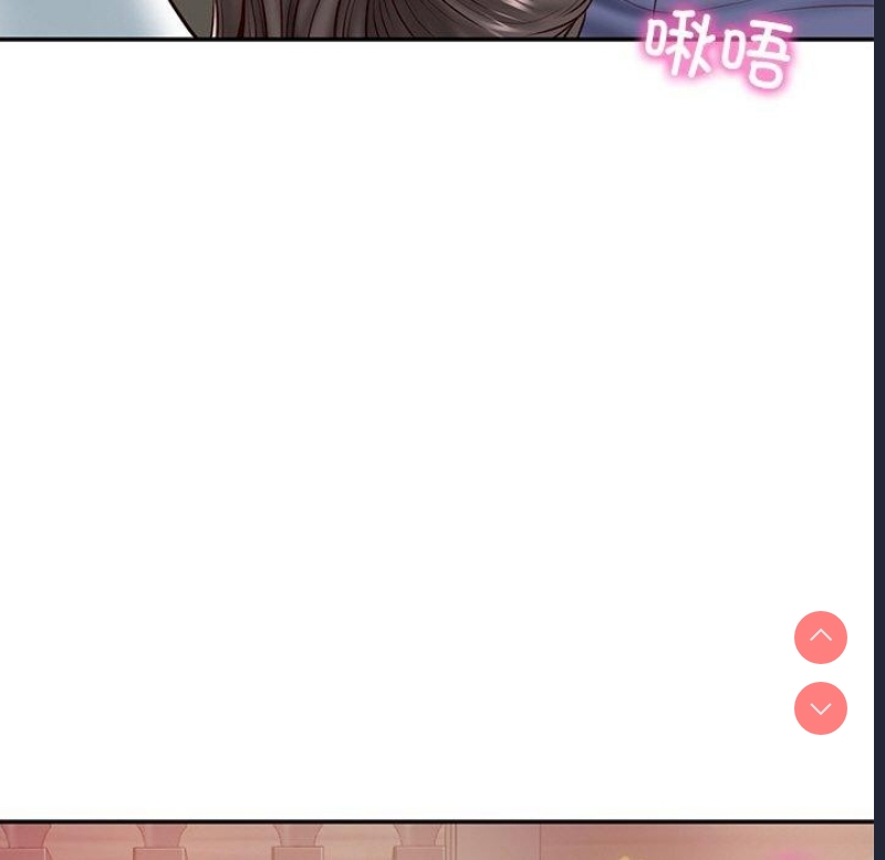 财阀家的女婿 第8话 第105页