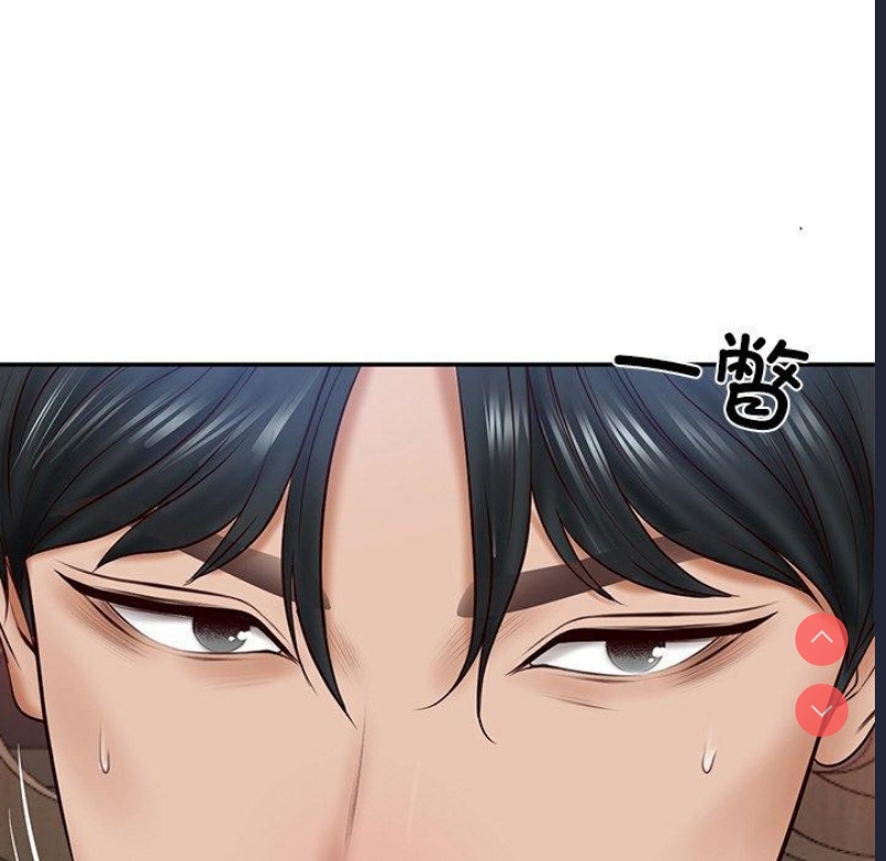 财阀家的女婿 第8话 第108页