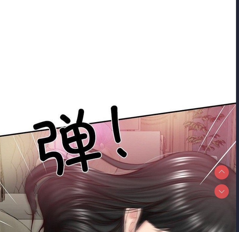财阀家的女婿 第8话 第151页