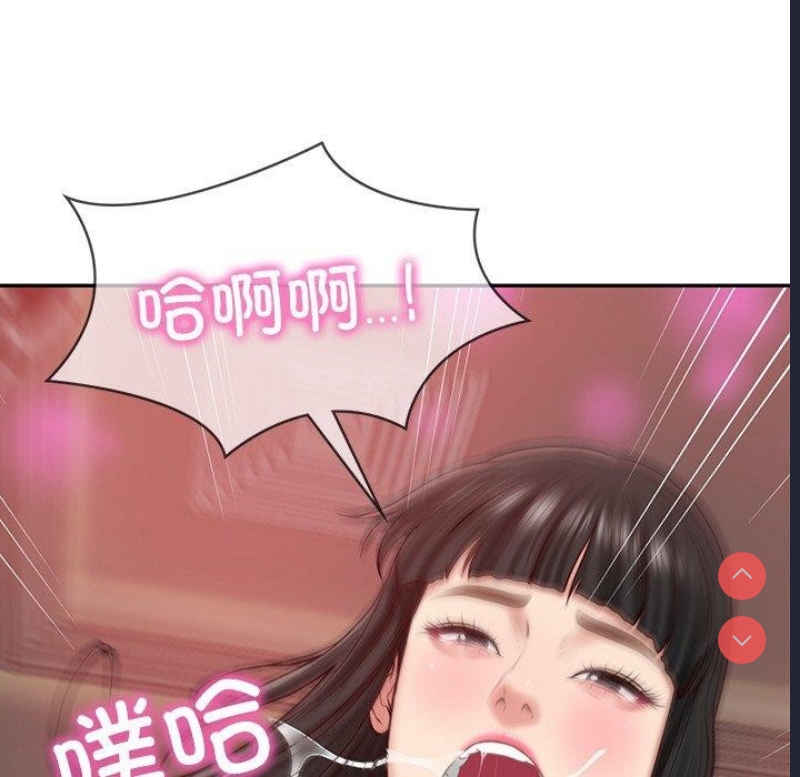 财阀家的女婿 第8话 第166页