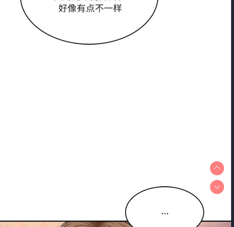 财阀家的女婿 第8话 第60页