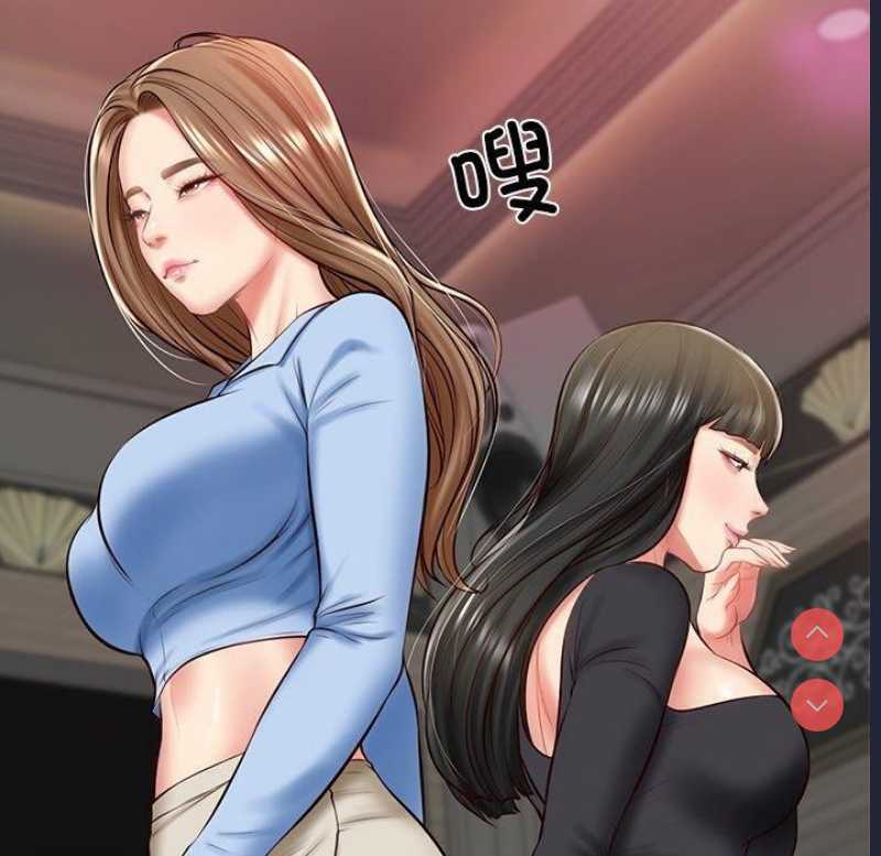 财阀家的女婿 第9话 第15页