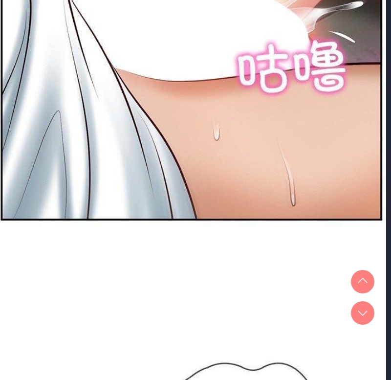 财阀家的女婿 第9话 第58页