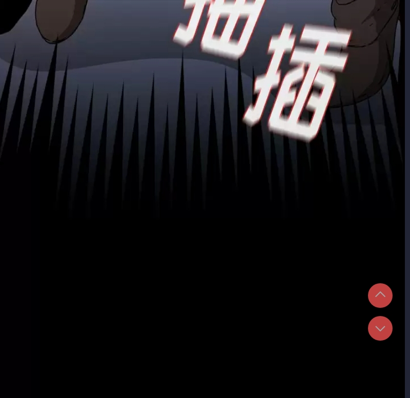 小孩子才做选择 - 韩国漫画 第1话 第129页