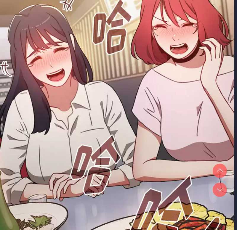 小孩子才做选择 - 韩国漫画 第1话 第17页