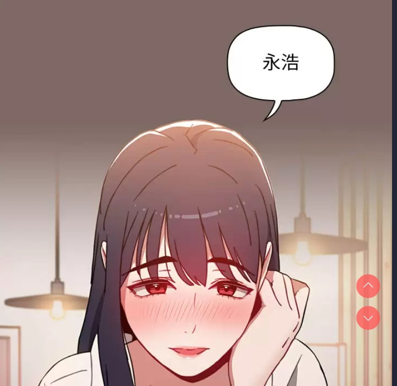 小孩子才做选择 - 韩国漫画 第1话 第49页