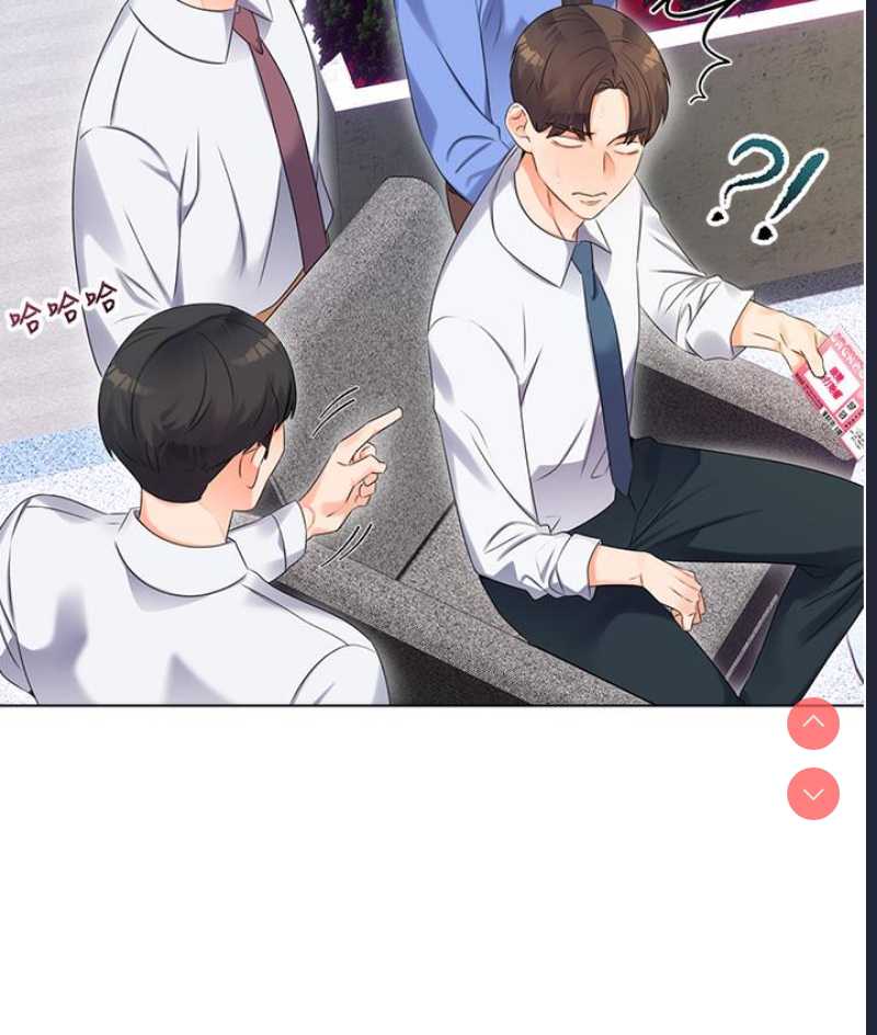 性运刮刮乐 第1话 第104页