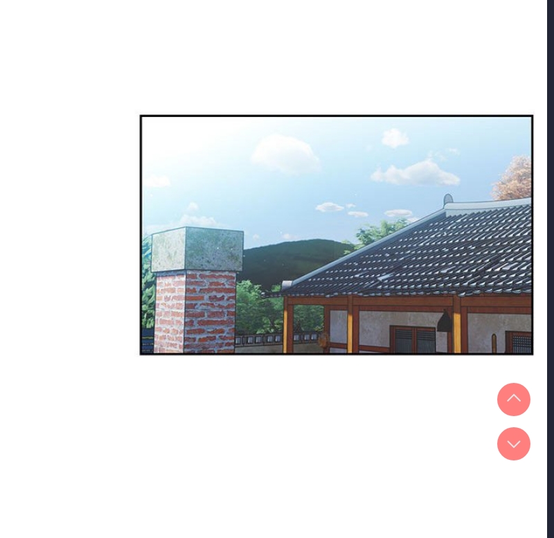 请把女儿交给我 第1话 第99页