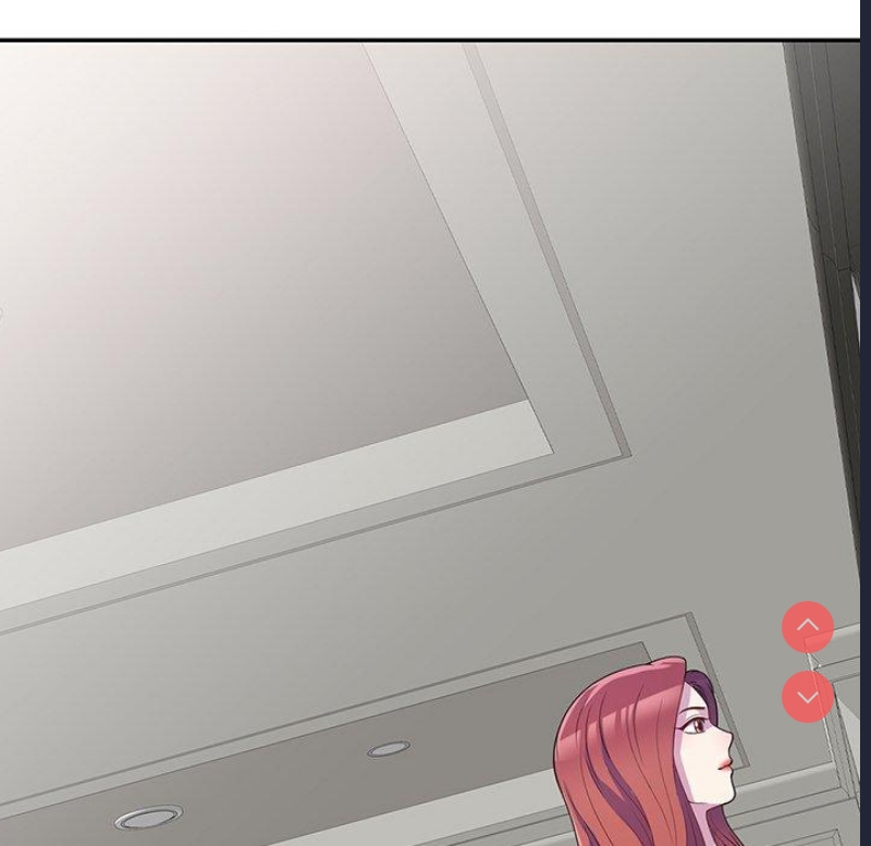 我的老婆是老师 第1话 第6页