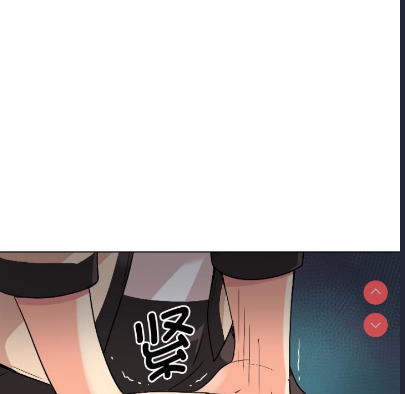 调教小娇妻 第1话 第146页