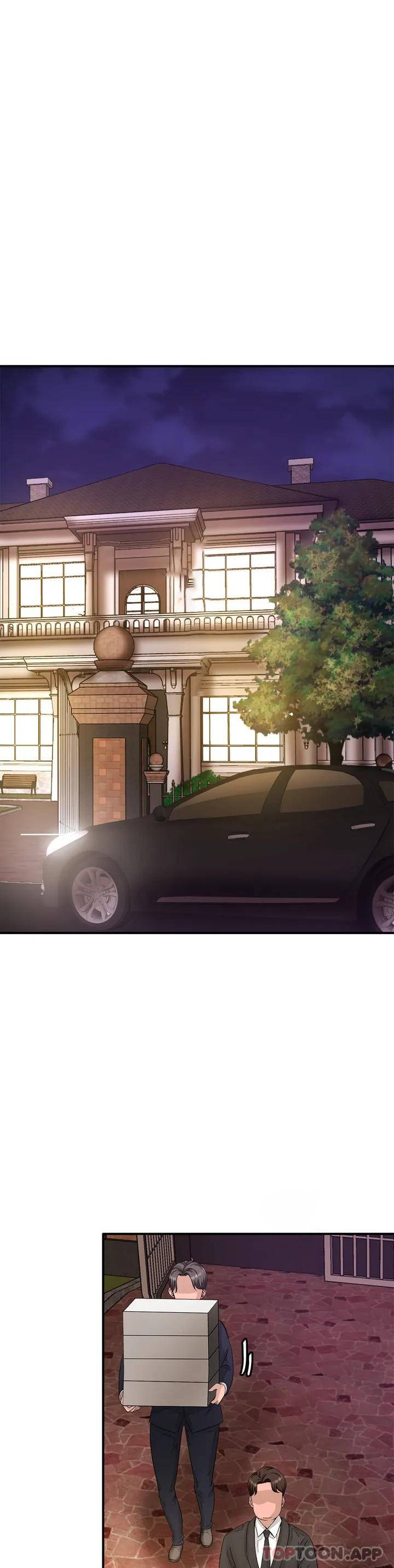 亲密的家庭 第1话 第47页