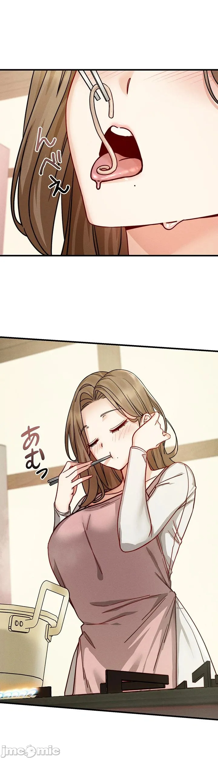 TS雌堕~再无掙脱之日 第10话 第11页