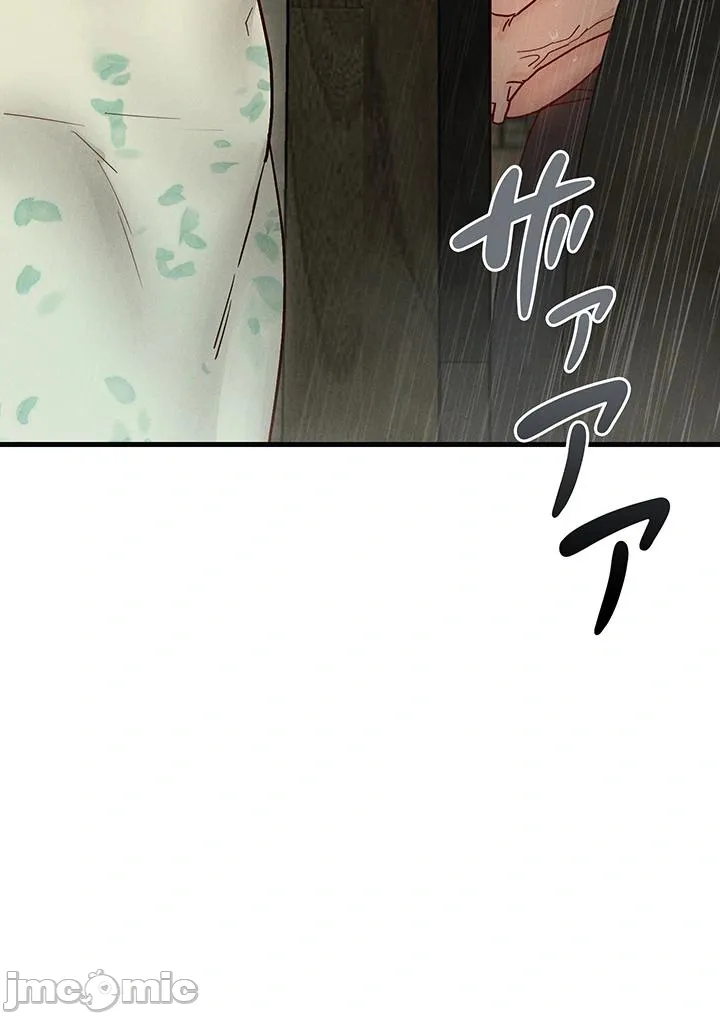 TS雌堕~再无掙脱之日 第13话 第55页