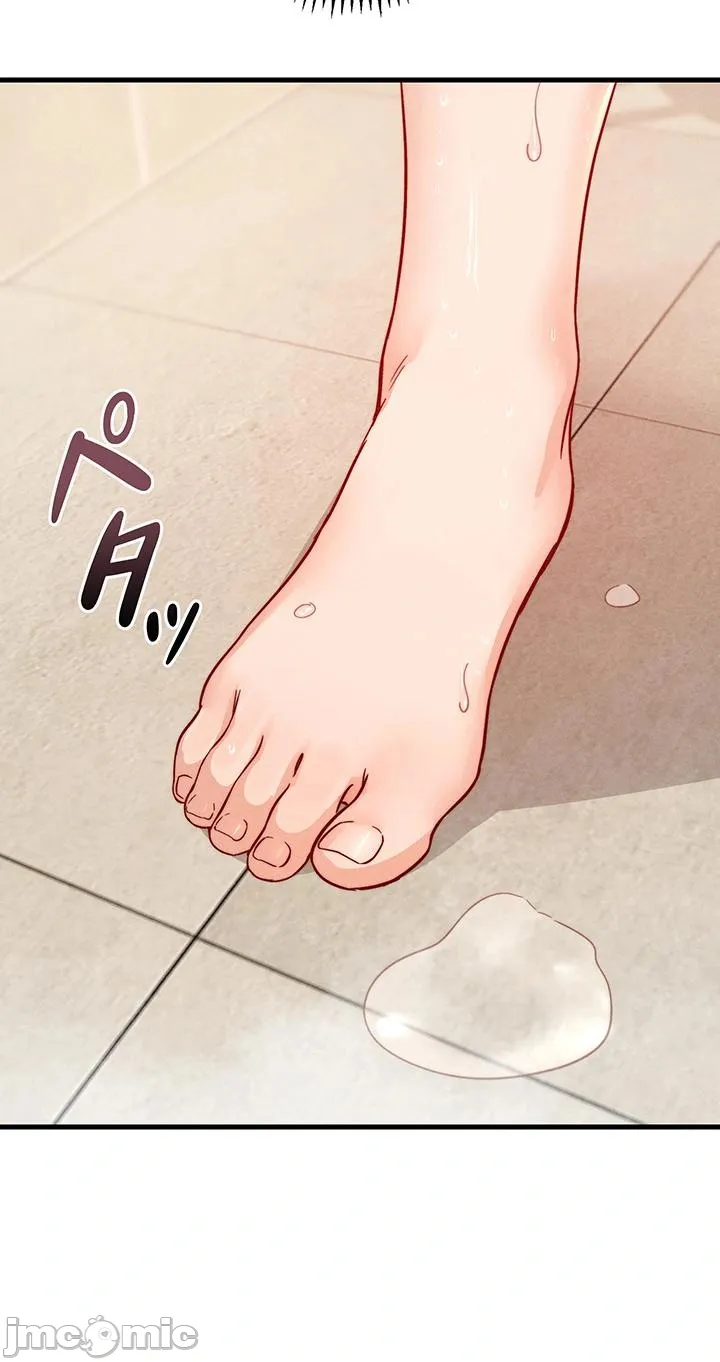 TS雌堕~再无掙脱之日 第15话 第15页