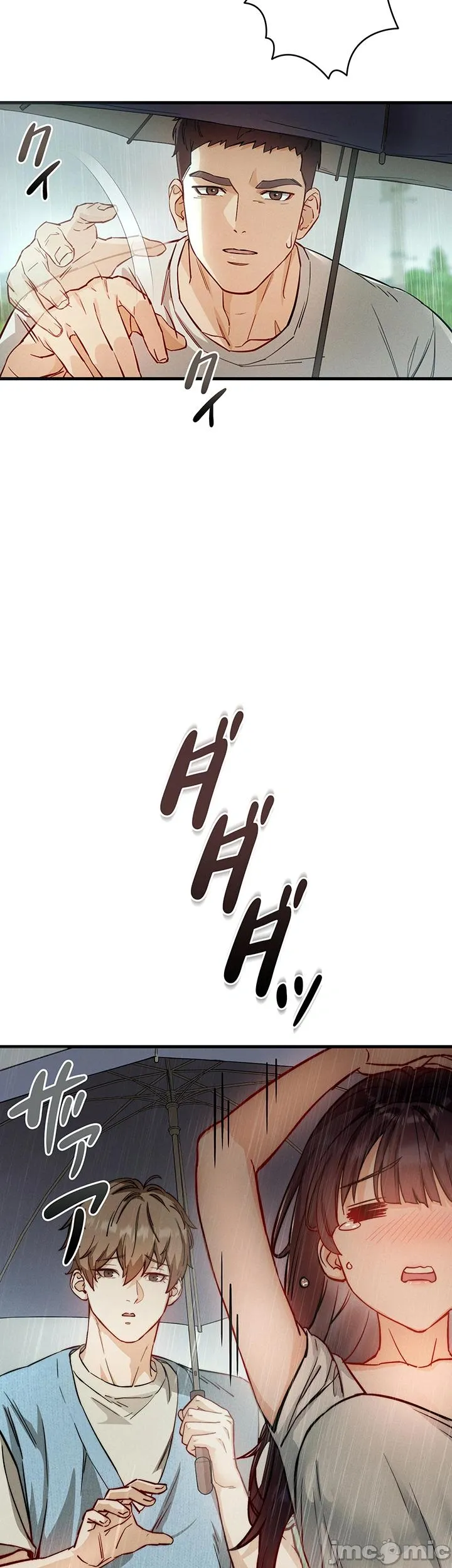 TS雌堕~再无掙脱之日 第2话 第52页