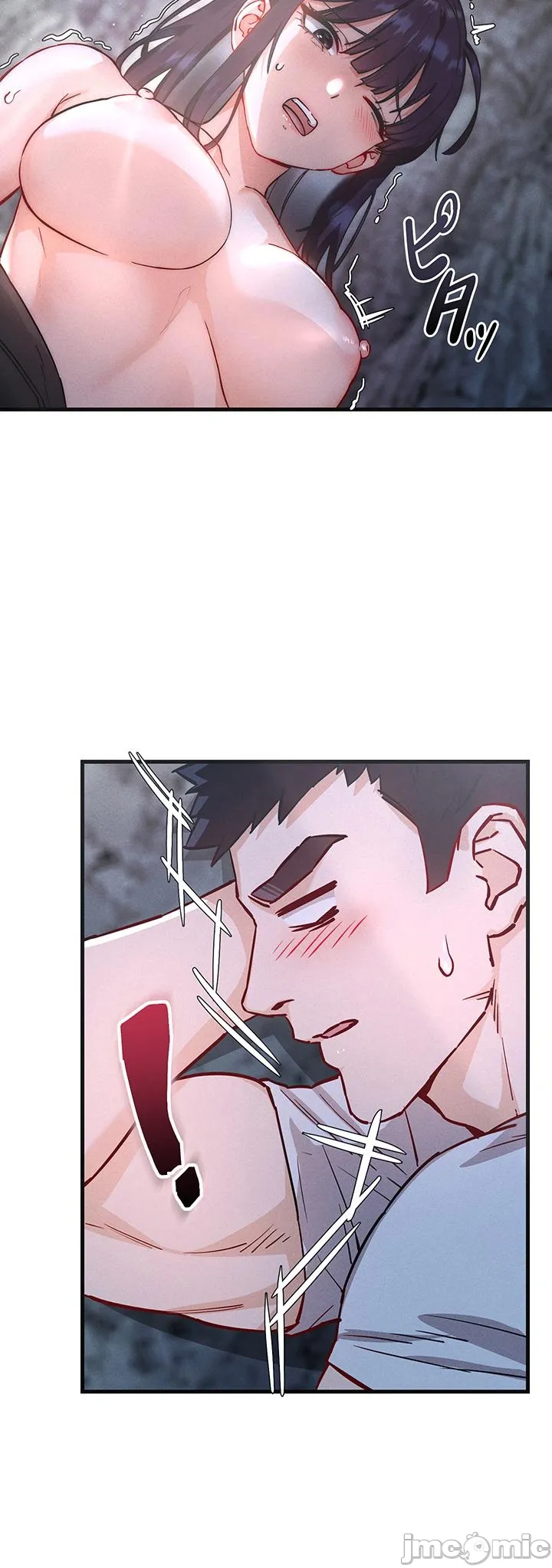 TS雌堕~再无掙脱之日 第2话 第8页