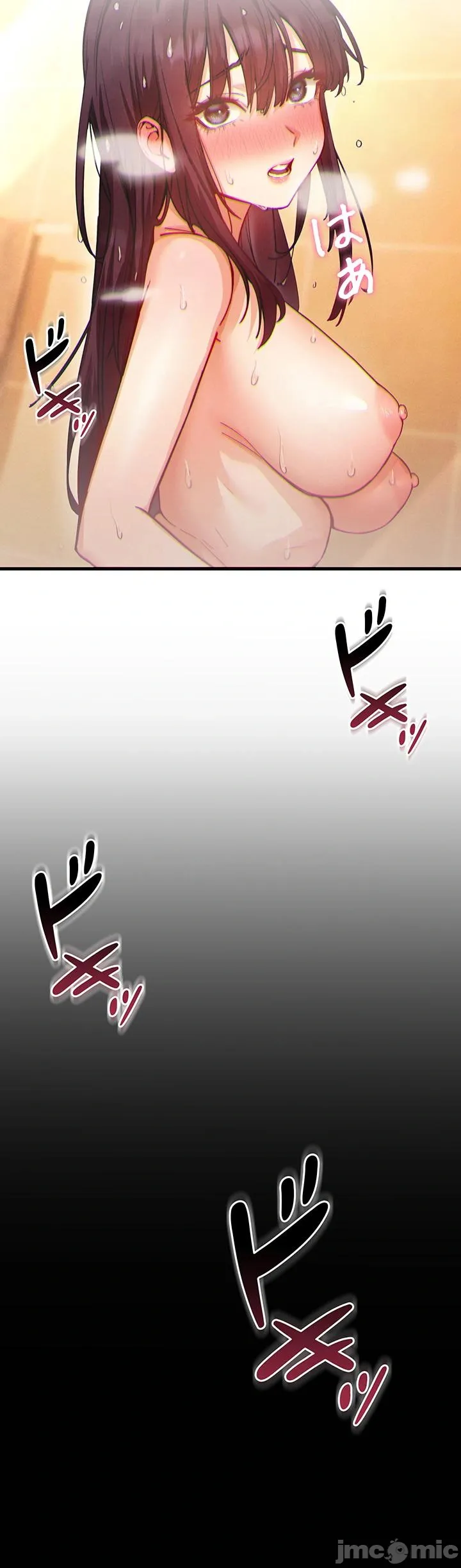 TS雌堕~再无掙脱之日 第3话 第54页