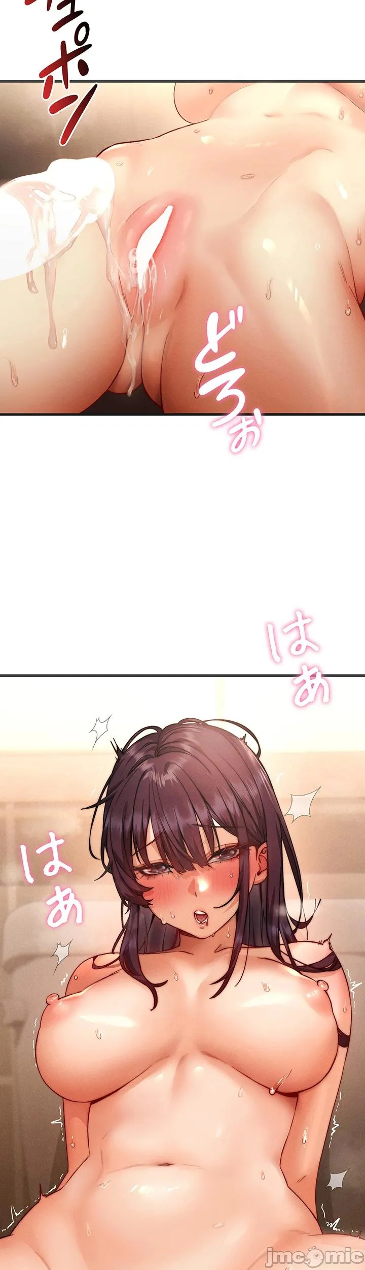TS雌堕~再无掙脱之日 第5话 第52页