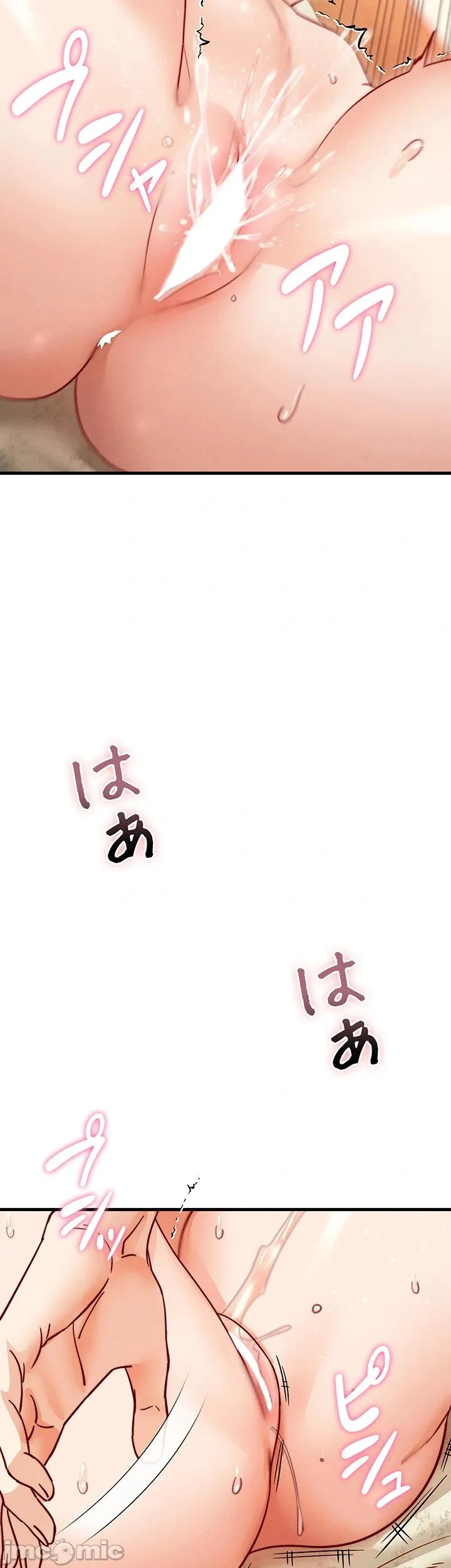 TS雌堕~再无掙脱之日 第8话 第50页
