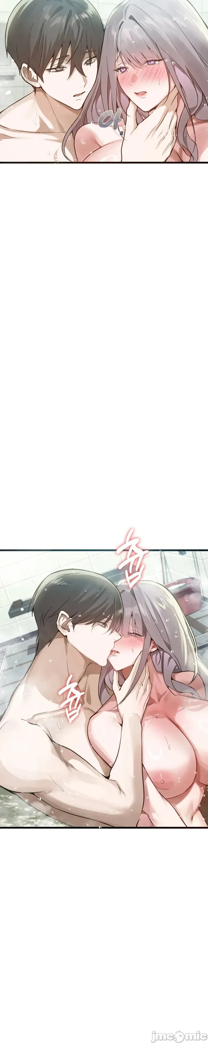 专为熟女专属的桑拿 第11话 第11页