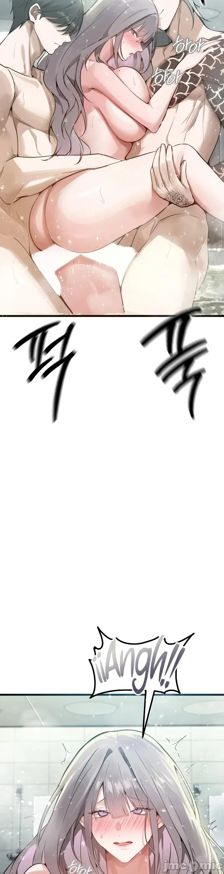 专为熟女专属的桑拿 第11话 第9页