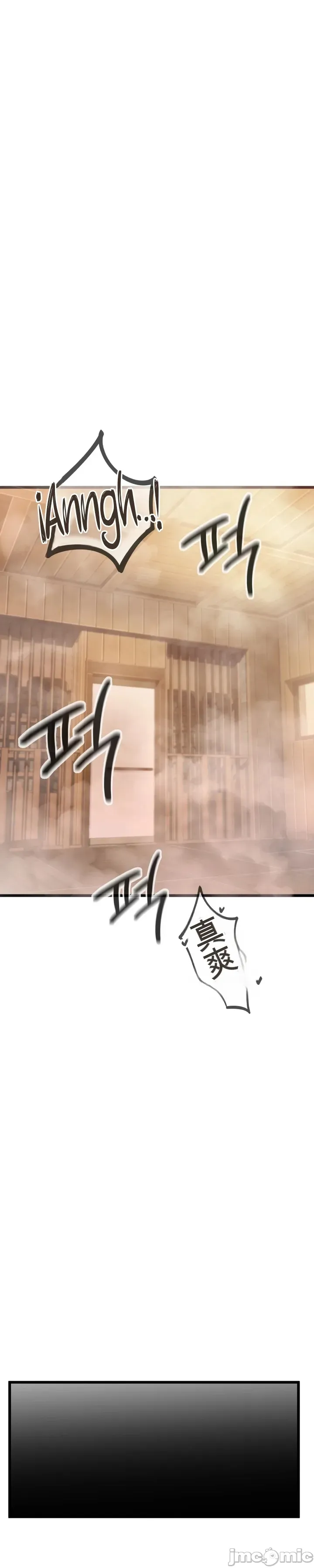 专为熟女专属的桑拿 第6话 第25页