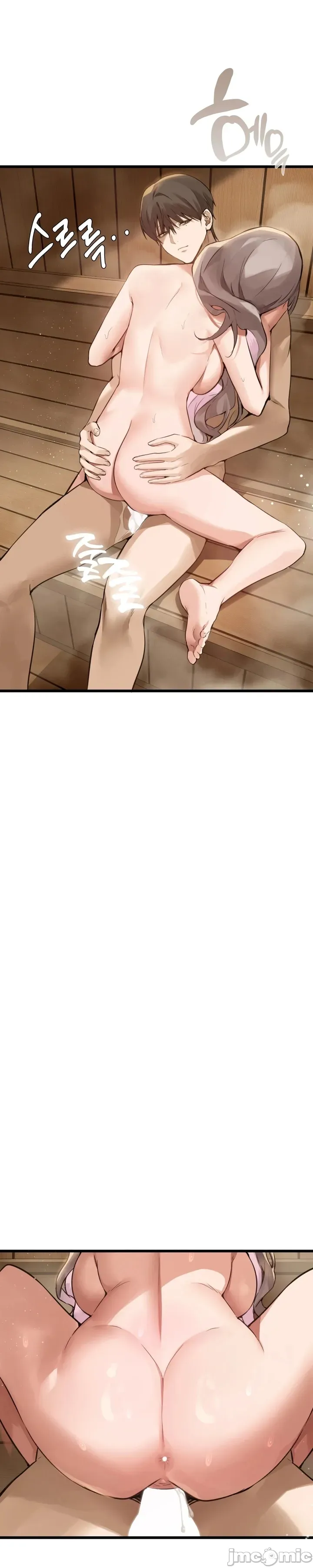 专为熟女专属的桑拿 第8话 第32页