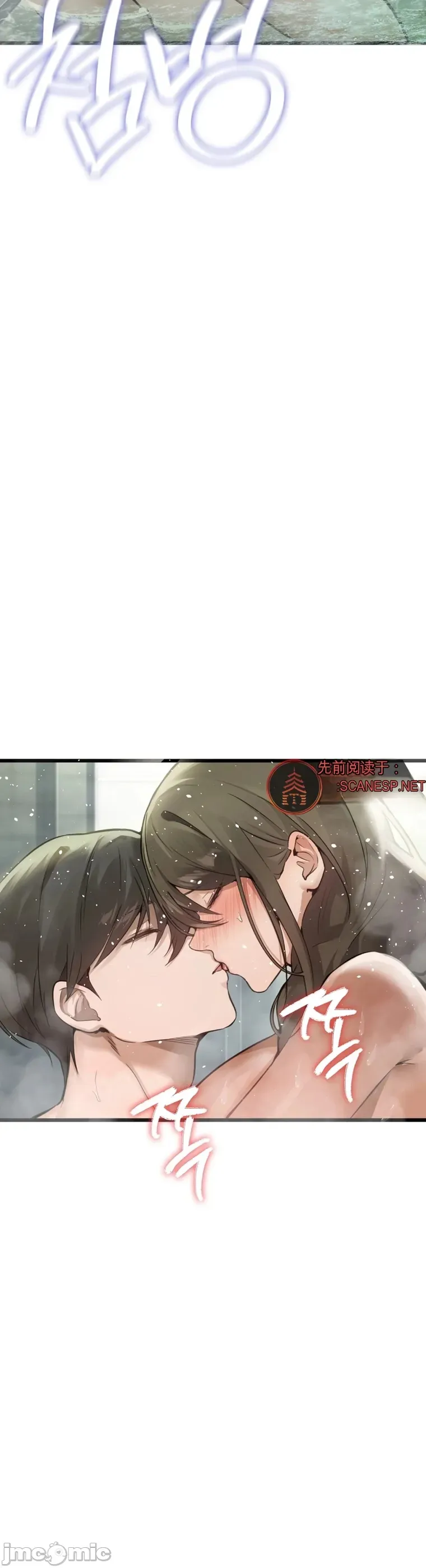 专为熟女专属的桑拿 第9话 第27页