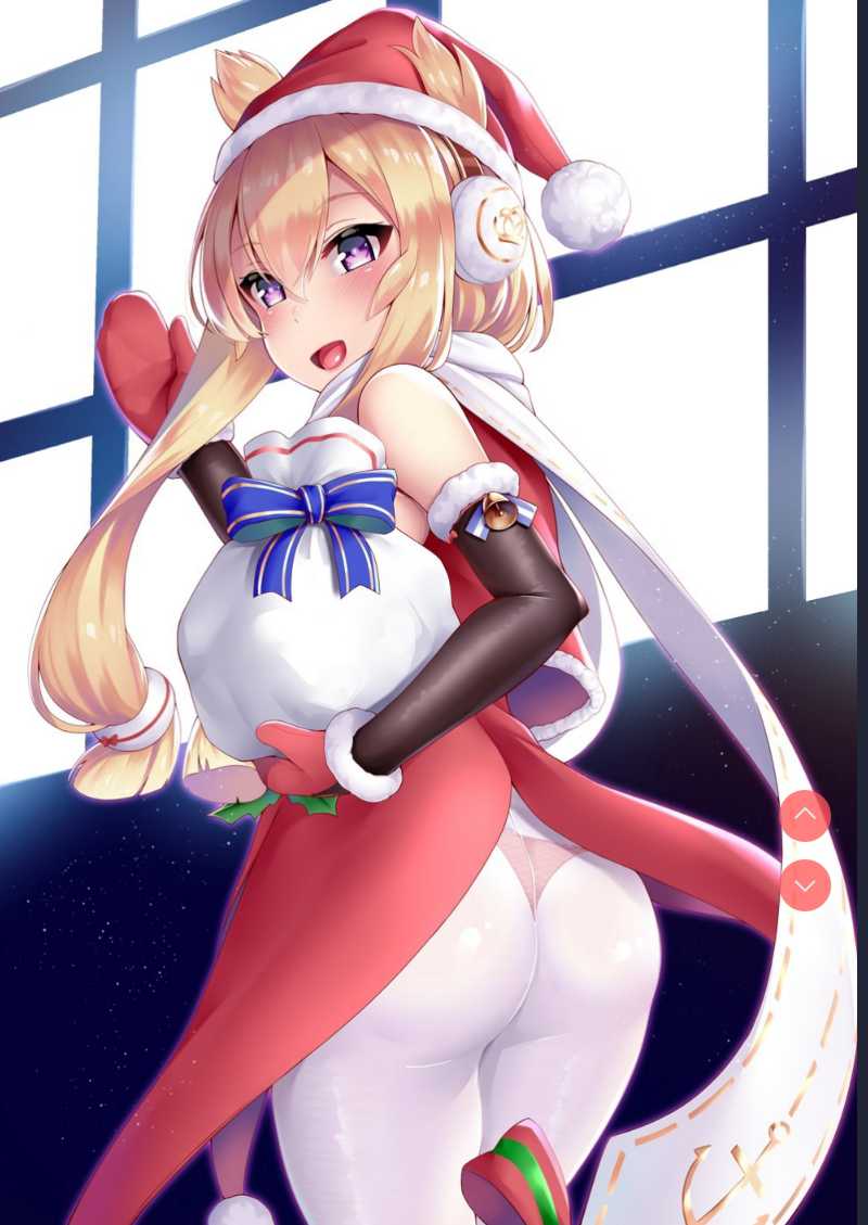 Pixiv碧蓝航线漫画 第1话 第20页