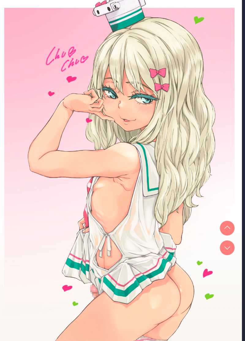 [Sekai Kakumei Club ] ChinColle 2019 Osu Mesugaki no Sekai (Various) [Chinese] [ 第1话 第30页