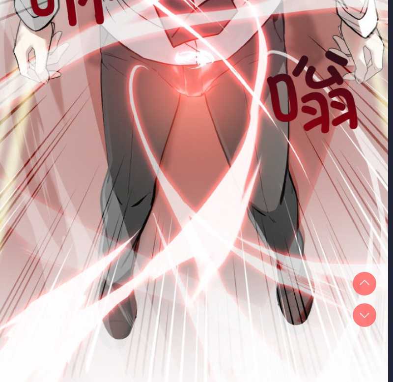 异世界骑士团长 第1话 第69页