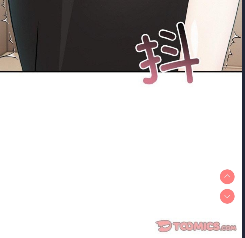 异世界骑士团长 第12话 第117页