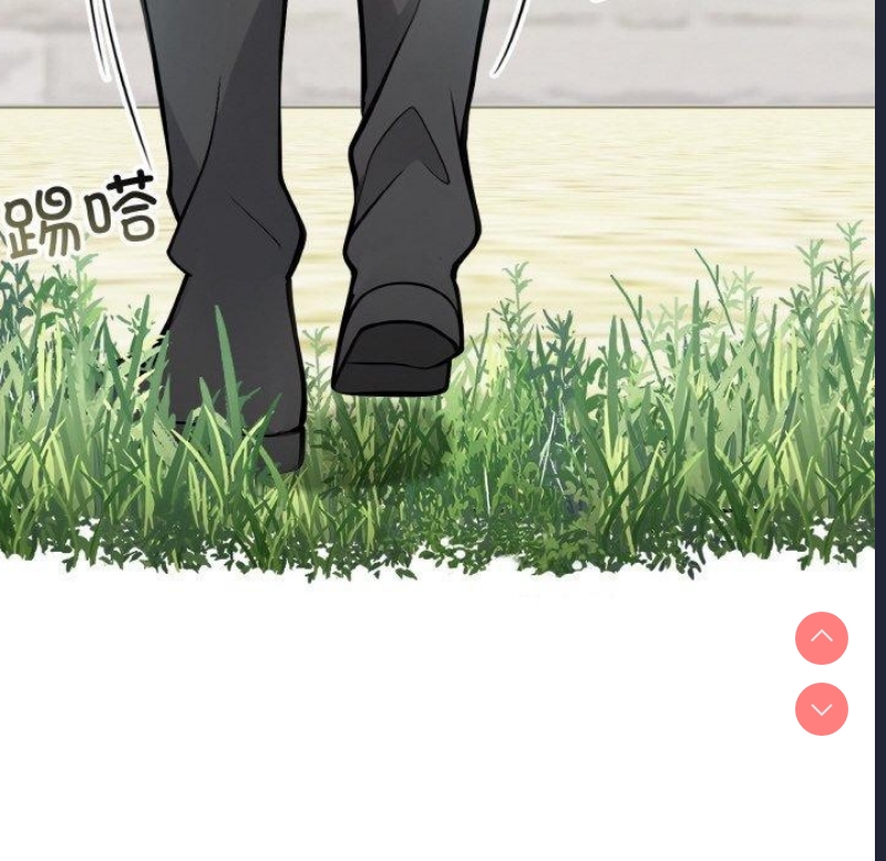 异世界骑士团长 第13话 第109页