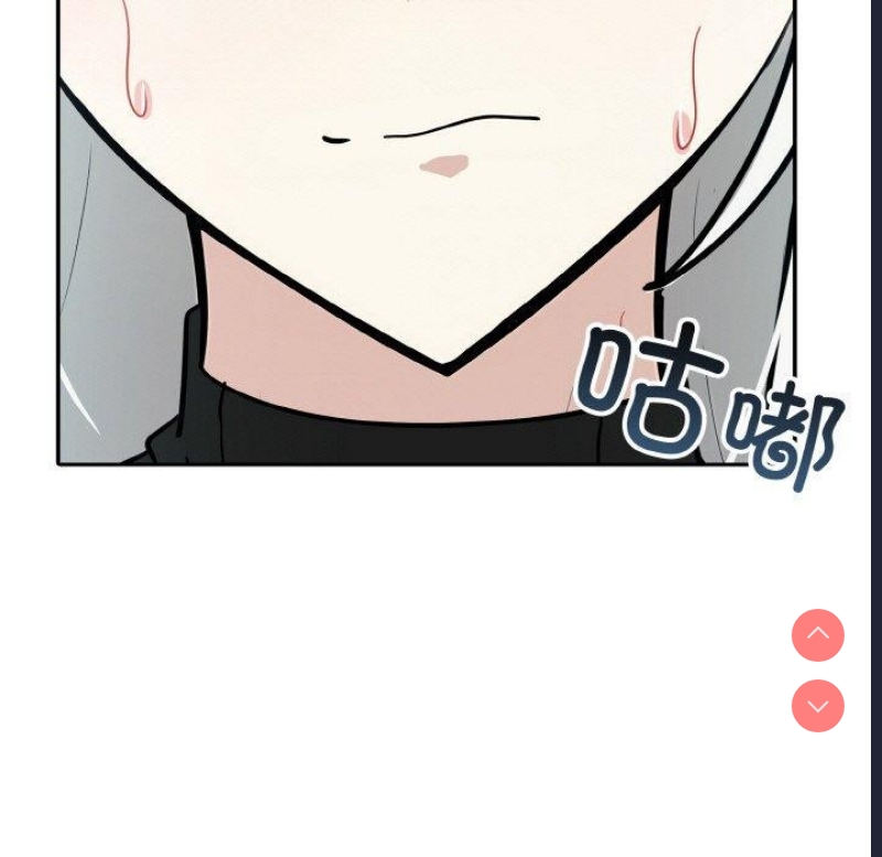 异世界骑士团长 第15话 第125页