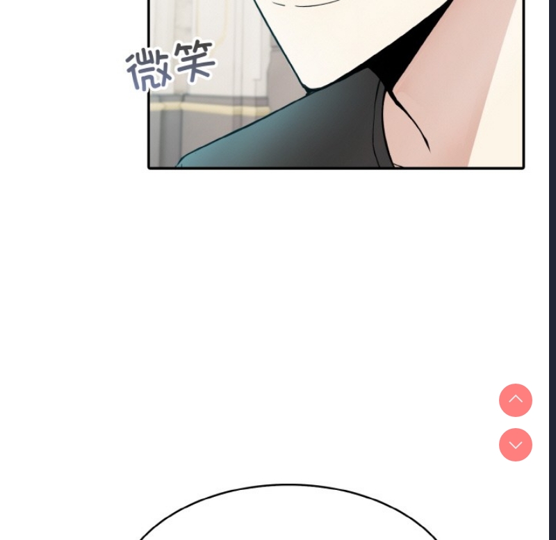 异世界骑士团长 第2话 第161页