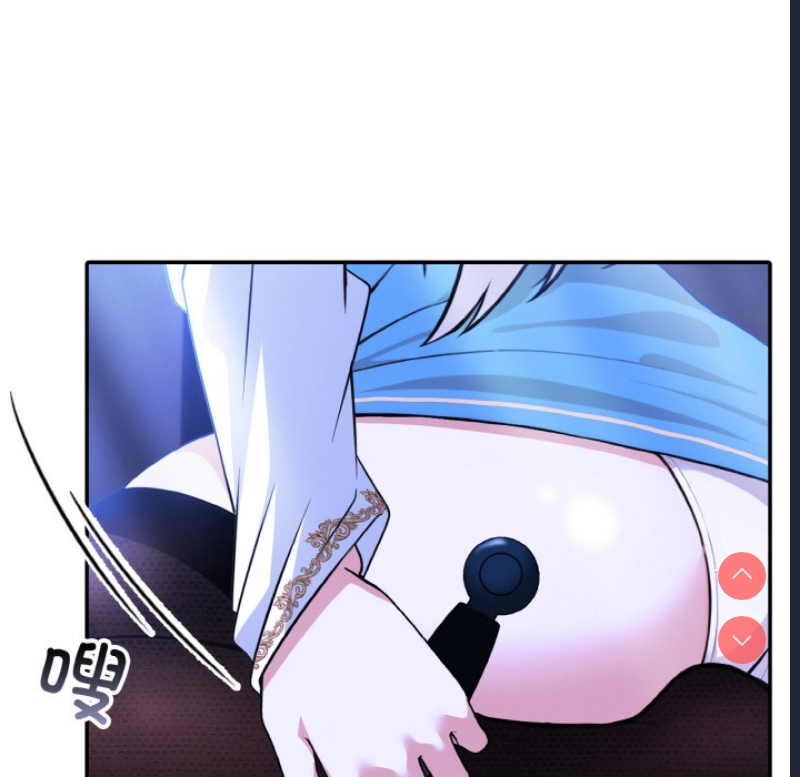 异世界骑士团长 第2话 第29页