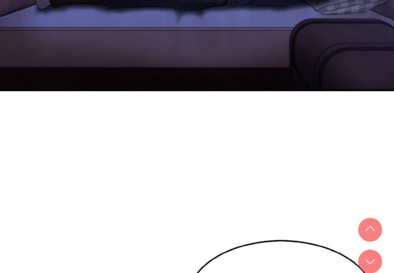 异世界骑士团长 第2话 第3页
