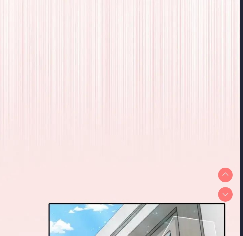 异世界骑士团长 第4话 第141页