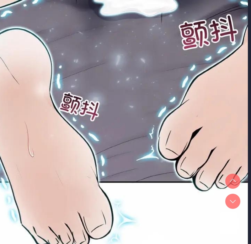 异世界骑士团长 第4话 第154页