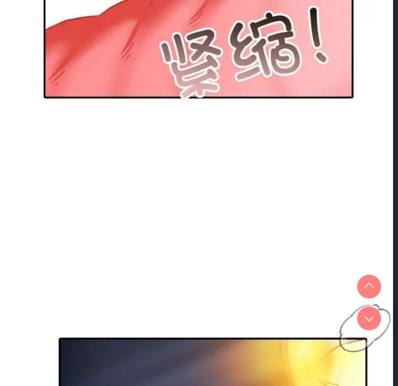 异世界骑士团长 第4话 第52页