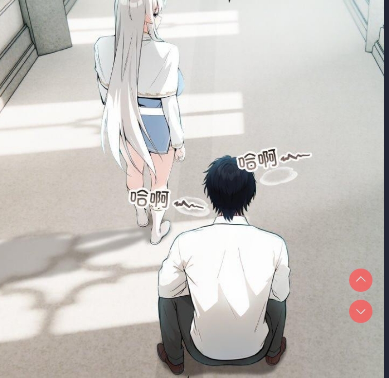异世界骑士团长 第5话 第100页