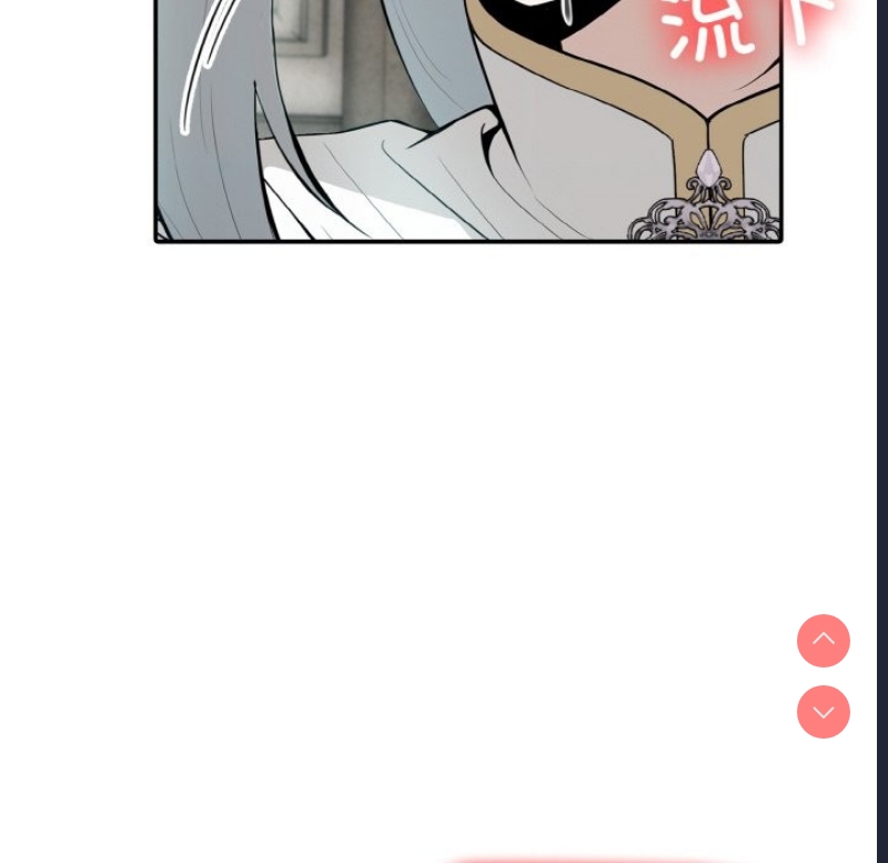 异世界骑士团长 第6话 第38页