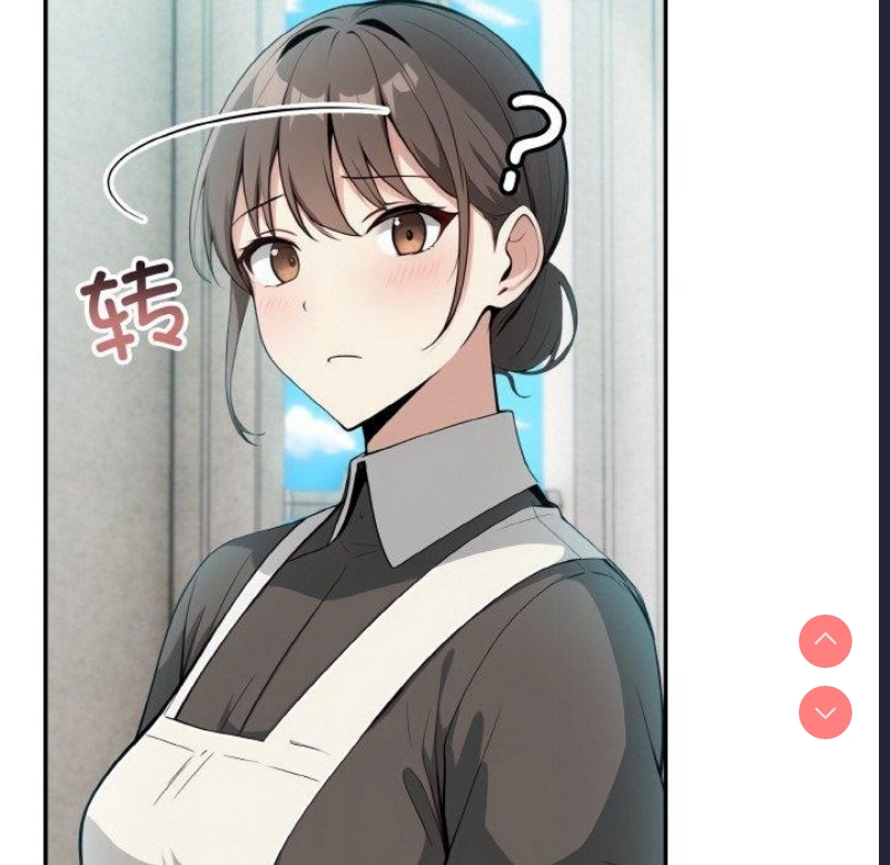 异世界骑士团长 第7话 第67页