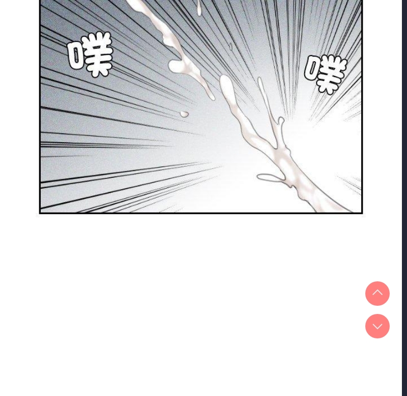 我的完美娃娃/我的专属娃娃 第1话 第19页