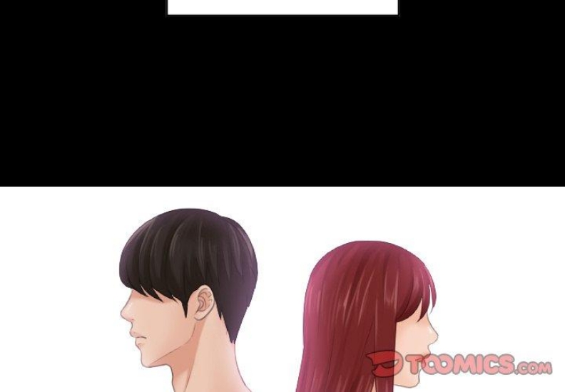 我的完美娃娃/我的专属娃娃 第1话 第2页