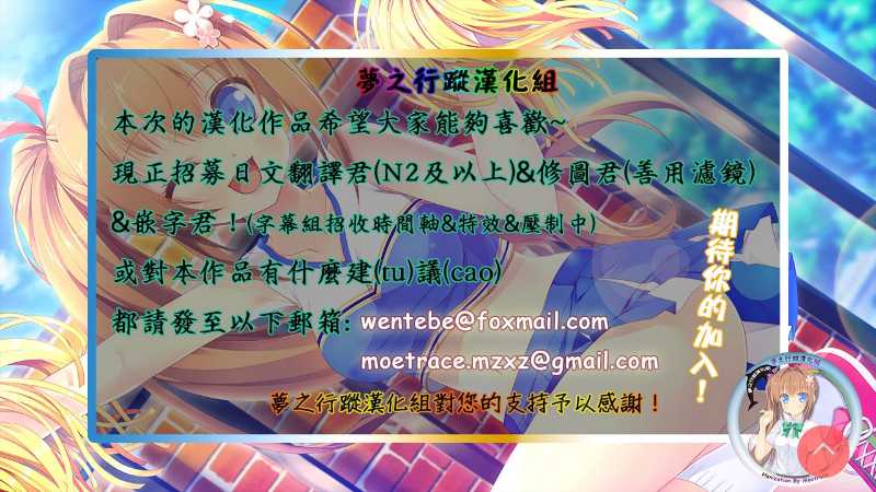 Toshishita Syndrome ~Hatsujou Hen~ | 年下綜合~征~發情篇 (COMIC ExE 13) [Chinese] 第1话 第6页