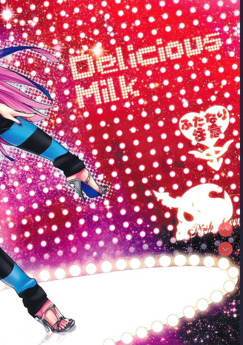 Delicious Milk (Panty & Stocking with Garterbelt) 第1话 第36页