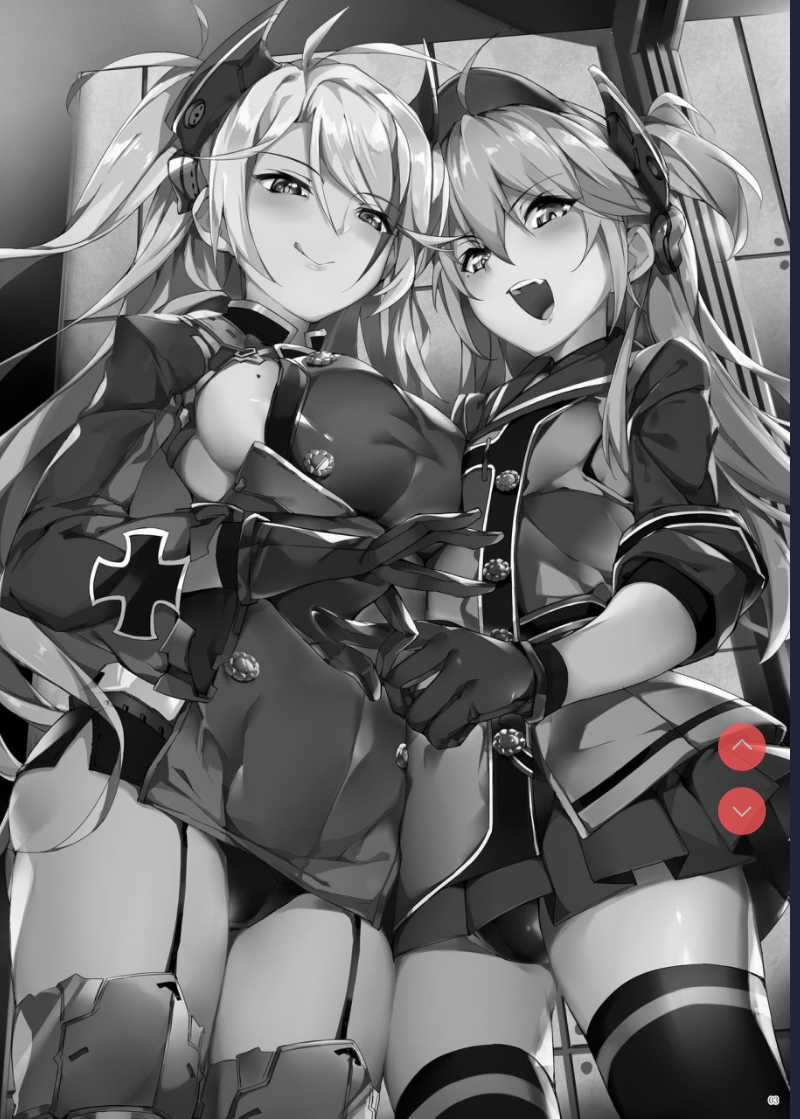 ヒッパー姉妹のショタ搾精尋問 (アズールレーン) 第1话 第3页